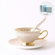 로얄클래식 유럽풍 그리드 찻잔 세트, 화이트 그리드