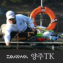 [다이와] NEW 양주 TK (다이와정품/1회무상AS 보증서), (10척)