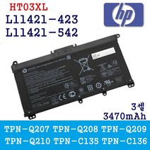 HP 배터리 HT03XL HSTNN-DB8SL L11421-421 L11421-422 L11421-2D1 L11421-1C1 L11421-2C1 L11119-855