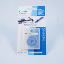 Carl esa 종이트리머 재단기날 미니작두 안전원형커터 수동재단기 종이작두 재단기칼날, Carl 재단기 모양날 B-02 -B-10 제본와이어, B-08