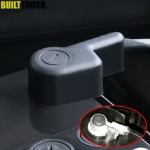 배터리 양극 음극 극 단자 커버 닛산 QASHQAI DUALIS J10 08-13 RENAULT KOLEOS I SAMSUNG QM5 2008-2015, 1개