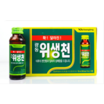 광동 위생천, 75ml, 10병