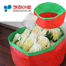키친아트 배추절임 김장 실버절임매트 중형 75cm, 대형_90*45cm