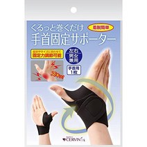 일본직발송 6. 세르반 빙글빙글 감기만 손목 고정 포포터 1장 블럭 B00O8AUC1U, One Size_One Color, One Size_One Color, One Size_One Color