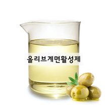 [드그라쎄] 천연계면활성제 모음, 7-2.올리브계면활성제 500g