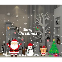 크리스마스 유리문 창문 데코 스티커 상점문 전용 장식 스티커, B 타입