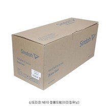 신도리코 N610 정품드럼 N410R100K 검정, 상세페이지 참조, 1개