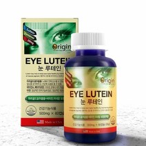 오리진 눈루테인 500mg x 60캡슐 x 3통 6개월분 마리골드꽃추출물 베타카로틴, 60캡슐(2개월) x 1개