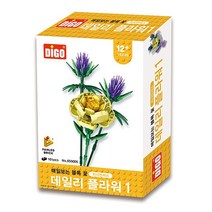 (ABM콜) 디고 데일리 플라워(디자인랜덤), 상세페이지 참조, 상세페이지 참조