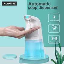 자동손세정기 욕실 디스펜서 KENAIPU-자동 거품 비누 디스펜서 유도 액체 손 세척기 지능형 비접촉 적외선, CHINA