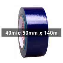 오공 청색 보호테이프 40mic 50mm / 당충전 캔디증정, 1개