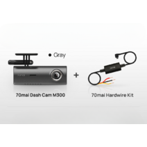 카 레코더 24시간 주차모드 나이트 DVR 와이파이 차량용 블랙박스, No TF Card, M300 Gray n HW Kit