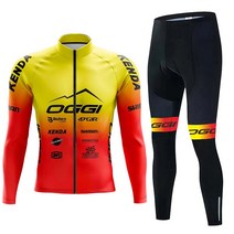 남성용 자전거상하의 세트 가을