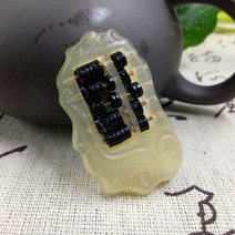 주판 제조업자 공급 천연 양의뿔 구리 펜던트 2731023944, 양의뿔 야자 껍질 숏 주판