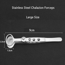 포름알데히드측정기 Desmares Chalazion 포셉 안과용 핀셋 기구, [04] Large SS