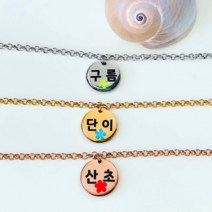 황금률 댕냥이 꽃 큐빅 목걸이, 투명, S, 골드
