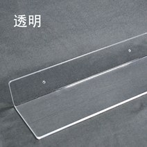 욕실코너선반 아크릴판 재료 옷장 층분리 밑판 yi일자 칸막이 벽면 수납대 주방 화장실 선반, T16-화이트색직사각형 30폭5CM, C01-1단