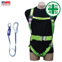 전체식안전대 쎄다 SAH-1001 허리벨트식 (웨빙죔줄-대구경) 안전대 안전벨트 전체식 그네, 파랑색, 수동버클-AL 대구경(웨빙죔줄)