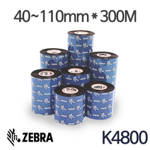 <당일출고>[지브라] K4800 레진리본 40~110mm x 300M (1롤) ZEBRA, 40mmx300mx1롤” class=”wr-img”></a></div>
</div>
</div>
</div>
<div class=
