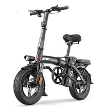 MTB 고성능 전기 자전거 빠른 릴리스 꼬치 산 접는 야외 스포츠, 스타일 17