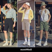 [몽벨(montbell)] ○몽벨 23SS 여성 썸머 하프팬츠3종