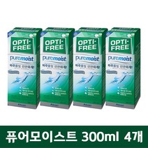 옵티프리 퓨어모이스트 300ml X 4개, 7개