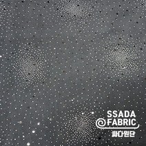 [싸다원단] 블링블링 블랙 큐빅 샤 스판 원단 [NE019]