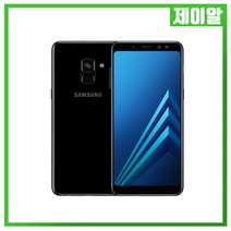 중고폰 삼성 갤럭시 A8 2018 A530 3사호환 공기계, 랜덤배송, A8 2018 S등급
