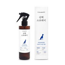시나몬이오 강아지 산책 스프레이, 50ml, 3개