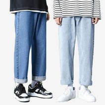 아이에스이랩 남자 일자 와이드 S219 9부 청바지 데님팬츠 I5PC010