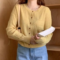 여자 미니꽈배기 가을 울니트 무지 긴팔 가디건