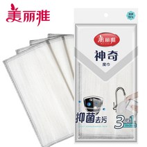 캐릭터 수세미 멜리야 행주 항균 섬유 주방 청소 흡수성 가정용 세척이 쉽고 머리카락이 잘 빠지지 않음, [01] 3+1 조각