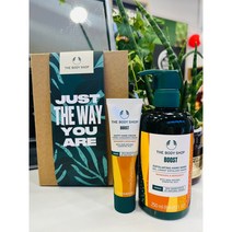 더바디샵 부스트 핸드크림 30ML + 핸드워시 250ML 부스트 핸드 2종선물세트 (선물포장), 1