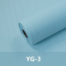 발전기방음박스 방음재 흡음재 방수 자체 접착 3 방습 주방 욕실 거실 벽 장식, 4.blue - 280cmx50cmx1pcs, 1개