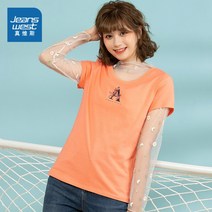 상의 정말 Wies 여성의류 여름옷 스타일리쉬 순면 코튼 라운드넥 인쇄 플라워 반팔 티셔츠 1082572898