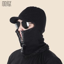 우리우리 겨울 한파 모자 마스크 넥워머 목도리 머플러 일체형 방한 자전거마스크-27974