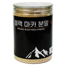 블랙마카 분말 300g