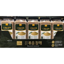 명가랑 정이담긴 볶음참깨 1.2KG 수세척방식 저온볶음 고소한참깨 / 코스트코