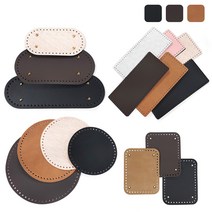 털실나라 가방바닥 뜨개가방밑판, 소꼬발 미니직사각형 13x10cm, 브라운