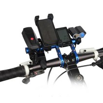 전동킥보드 자전거 핸들 연장봉 악세사리 거치대 핸드폰 전조등 휴대폰, 벤타샵더블손잡이