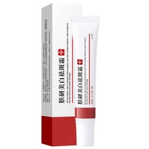 나이트 크림 달팽이크림 수분 영양 슬리핑 수면 탄력 바르는 콜라겐 미백 묽은 반점 여드름 제거 짙은 황색 피부 주근깨 페이드 흉터 색소 침착 기미 피부를 밝게, 협력사, 미백 주근깨