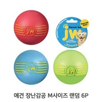 반려견 장난감 공 M 랜덤 6P 애견 고무 삑삑이 토이 (W921FFA), 없음