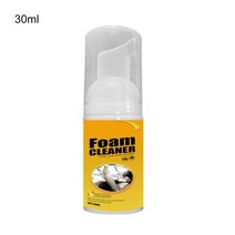 자동차녹제거 녹지우개 화장실녹제거 녹제거제 녹제거용품 30ml 다목적 강력한 오염 거품