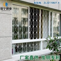 자바라방범창 우유투입구마개 창문안전바 망간강 접이식 미닫이 창문 방범창 신축 스텔스, 01 계약금