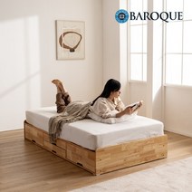 [바로크가구] 브란트 헤드리스 4단 빅수납 원목침대 SS_독립매트_착불배송, 색상:네추럴