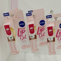 니베아 립오일 크리스탈 / 로제 5.5ml
