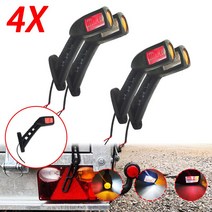 카고트레일러 캠핑 미니 카고트레일러 1030v 자동차 트럭 트레일러 캐러밴 밴 3 페이스 레드 앰버 화이트 4, 한개옵션0