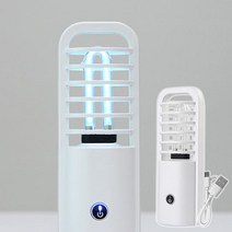 [TV홈쇼핑정품 인포벨]바이러스 엔 바이탄 UV-C 살균기 세균살균 무선 휴대용 충전식 다용도 살균램프, 1세트