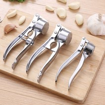 칼소독기 도마살균기 수저살균기 스테인레스 스틸 대형 마늘 프레스 분쇄기 생강 다진 수동 당기기 및 유형 연삭 도구 주방 용품, 스타일 2