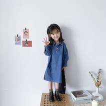 하랑이네 또또샵 유아동 데님 원피스